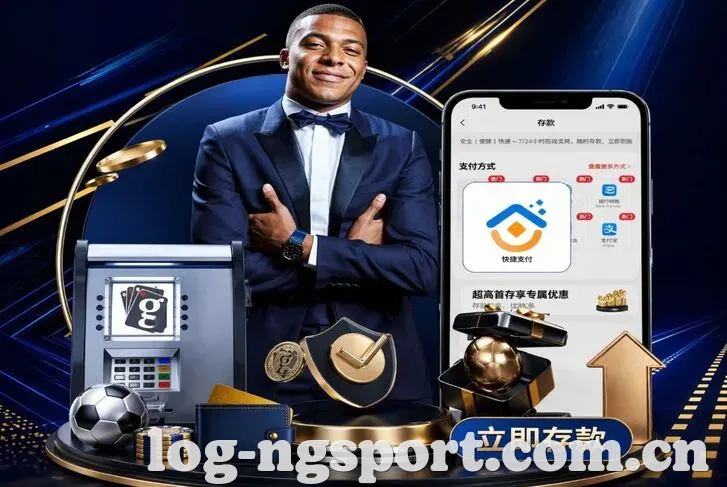 体育App